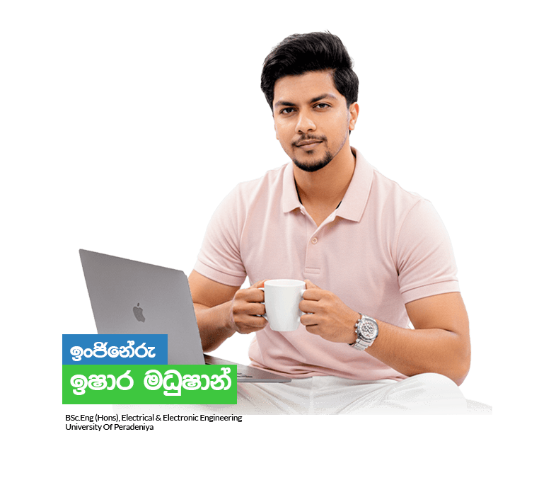 IMOS - Ishara Madushan Online School කියන සංකේතක රූපය