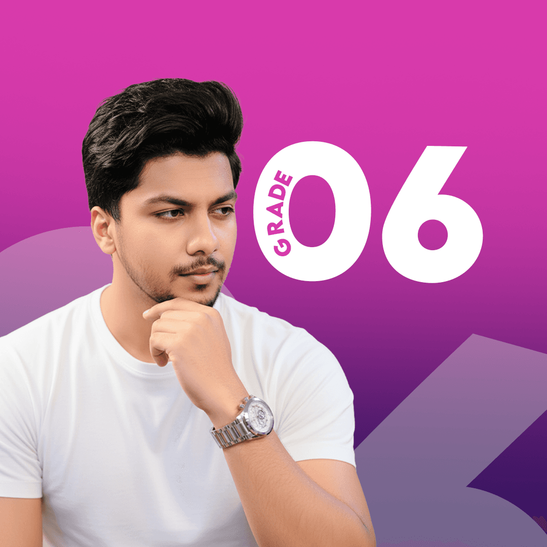 6 ශ්රේණිය