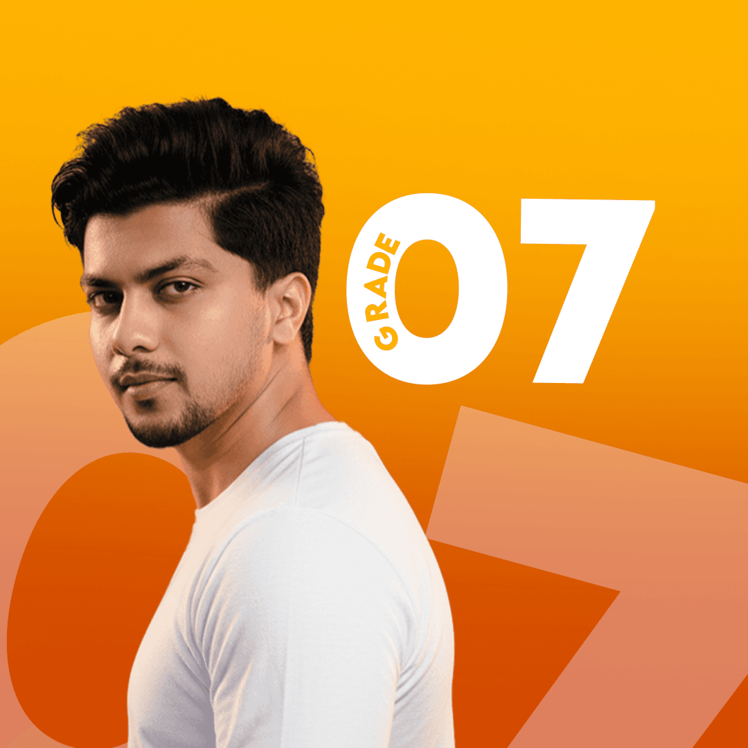 7 ශ්රේණිය