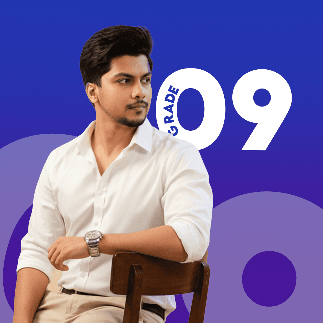 9 ශ්රේණිය